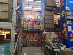 -福达坊批发城(汉阳黄金口总店)