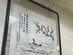 大堂-利群烤鸭店(前门店)
