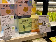 -奈雪的茶(永嘉天地东百城店)