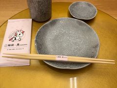 -鮨政· Omakase(港汇恒隆广场店)