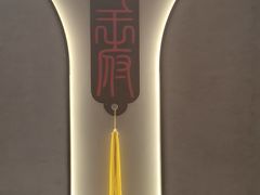 -蝎王府羊蝎子(北大地店)