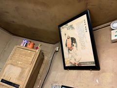 -水泊梁山清真铁锅炖鱼(华苑店)