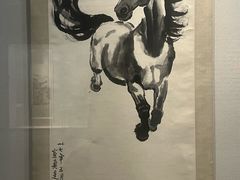 -徐悲鸿纪念馆