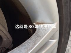 -安惠养车(安定门店)