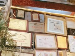 -食德喜·阳山鸡王食研基地