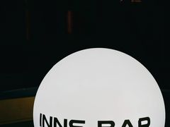 -INNS BAR 音乐酒吧餐厅