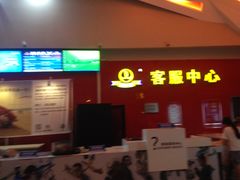 -万达影城(洛阳万达广场IMAX激光店)
