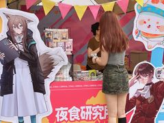 -VT101维多利广场