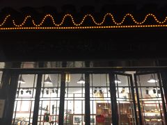 -卢福英苏绣制作中心(苏州平江历史文化街区店)