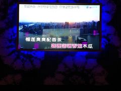 -方糖KTV-PLUS(世茂广场店)