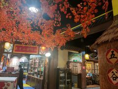 -宝丽金大酒店·洗浴中心
