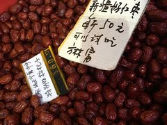 -方林富炒货店(西溪路78号本人店)