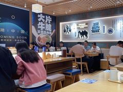 -马记永·兰州牛肉面(3019君尚店)