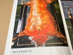 -蒙古人烹羊专家(东风大街店)