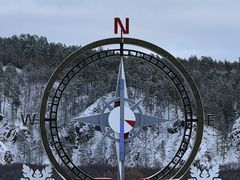 -北极村旅游风景区