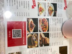 -汗腾格里·风味餐厅(新疆驻京办店)