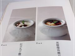 -小厨娘淮扬菜(板桥一店)