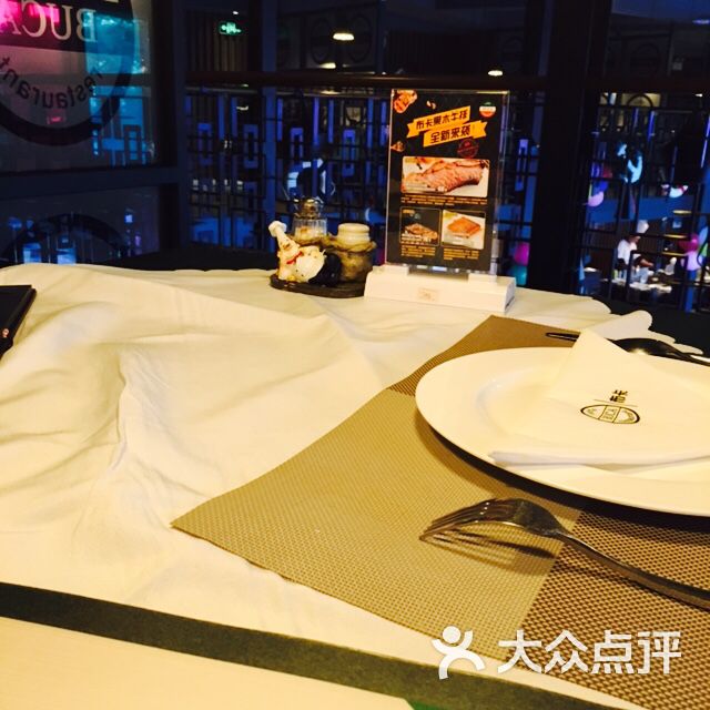 布卡意大利餐厅图片 - 第155张