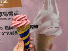 草莓冰淇淋-宜家·瑞典风味餐厅(北京西红门店)