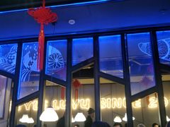 -炉鱼(爱琴海购物公园店)