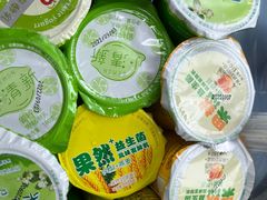 -扬大康源乳业鲜奶吧(大学北路店)