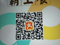 -岭南海晏楼(东晓南店)