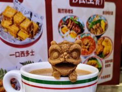 -孖记茶档·热腾茶餐(荔湾领展广场店)