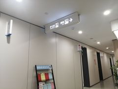 -江苏省人民医院(广州路院区)