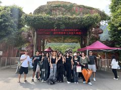 -牛鱼嘴原始生态风景区