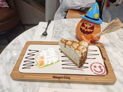 -哈根达斯(武汉天地店)