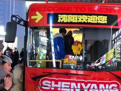 -万达广场(太原街店)