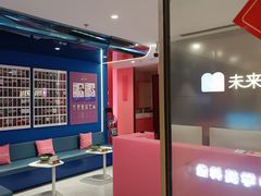 -华润置地大厦E座