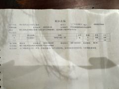 -绍兴启迪乔波冰雪世界