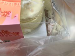 -BreadTalk面包新语·烘焙蛋糕(高德置地春广场店)
