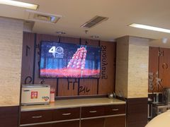 -福云龙(黄河南大街店)