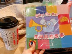 -肯德基(湘龙路店)