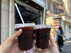 -CONTENT U COFFEE(中山公园店)