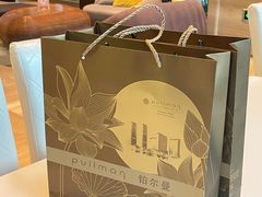 -珠海中海雅高铂尔曼酒店