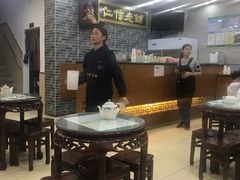 -仁信老铺(华盖路店)
