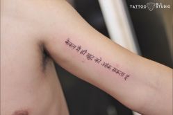 -飛凡TATTOO纹身•原创