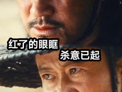 -博纳国际影城IMAX(中央大道店)