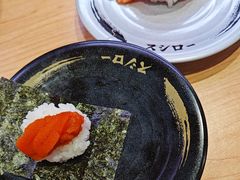 -寿司郎(皇庭广场店)