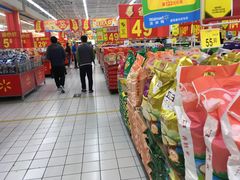 -天河沃尔玛