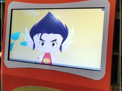 -湖南省少年儿童图书馆