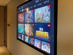 -碧涛阁·泡泡海洋·汤泉洗浴(王府花园店)