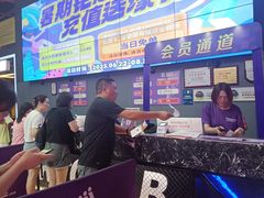 -Tenker Club弹刻极限主题公园 · 蹦床 · 团建 · 生日派对(大关店)