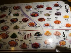 菜单-同合居·非遗东北菜(红博会展店)