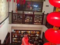 -山水茶艺馆·点心粤菜·30年老字号