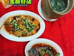 先鲜鲫鱼粥-先鲜鲫鱼粥