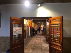 门面-古渡驛(丽彩·潮流港店)